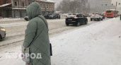 Зимний микс: облачно с шансом на снег в Нижегородской области