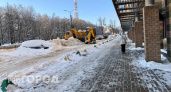 Солнце без тепла: Нижегородская область превратится в холодную сказку к среде