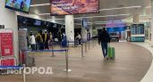 Нижегородский аэропорт предоставляет бесплатное обслуживание родственникам и близким жертв теракта