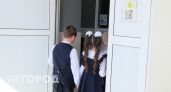 Новая школьная рубашка будет спасена: как отстирать едкие следы фломастера от белой вещи.