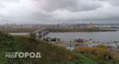 Какая погоды ждет нижегородцев в долгие выходные к 4 ноября