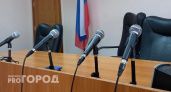Суд продлил домашний арест экс-директору филиала РАНХиГС в Нижнем Новгороде