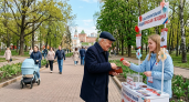 В Нижегородской области стартовала акция «Красная гвоздика» в поддержку ветеранов