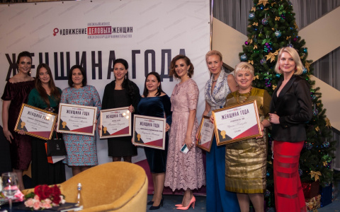 "Женщины года": в Нижнем Новгороде поздравили самых успешных бизнес леди