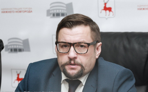 Дмитрий Гительсон назначен заместителем мэра Нижнего Новгорода