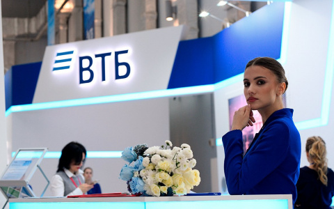 ВТБ оказал поддержку малому и среднему бизнесу на 290 млрд рублей