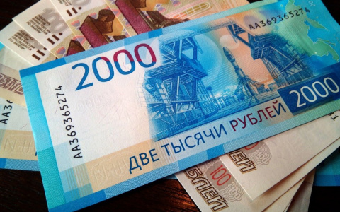 Банк Уралсиб вошел в Топ-5 рейтинга самых выгодных вкладов марта