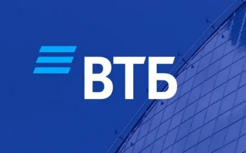 С 4 по 7 мая сеть ВТБ в Нижегородской области будет работать в полном объеме