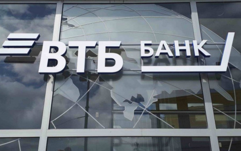 ВТБ увеличил выдачи ипотеки в Нижегородской области на 19%