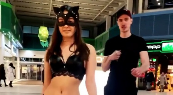 Гуляет По Тц С Вибратором