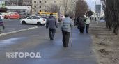 У пенсионера из Дзержинска увели 90 000 рублей одним звонком через мессенджер