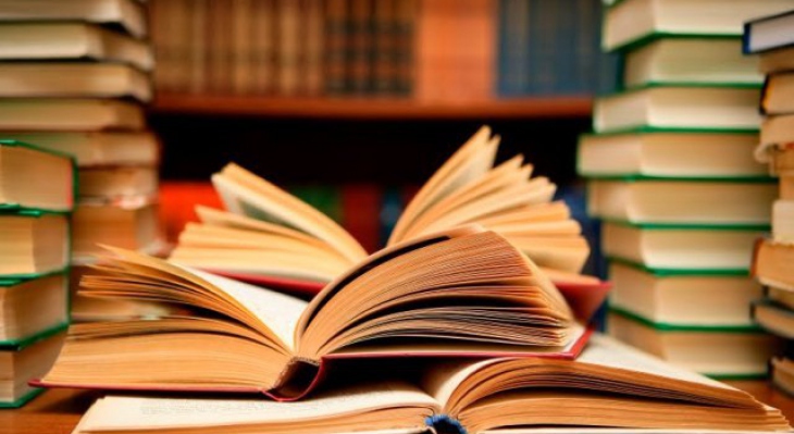 Подарите книгу библиотеке