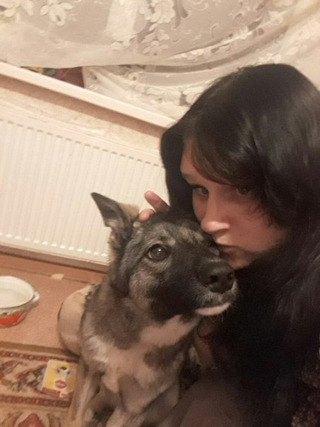 Анастасия Махова с собакой