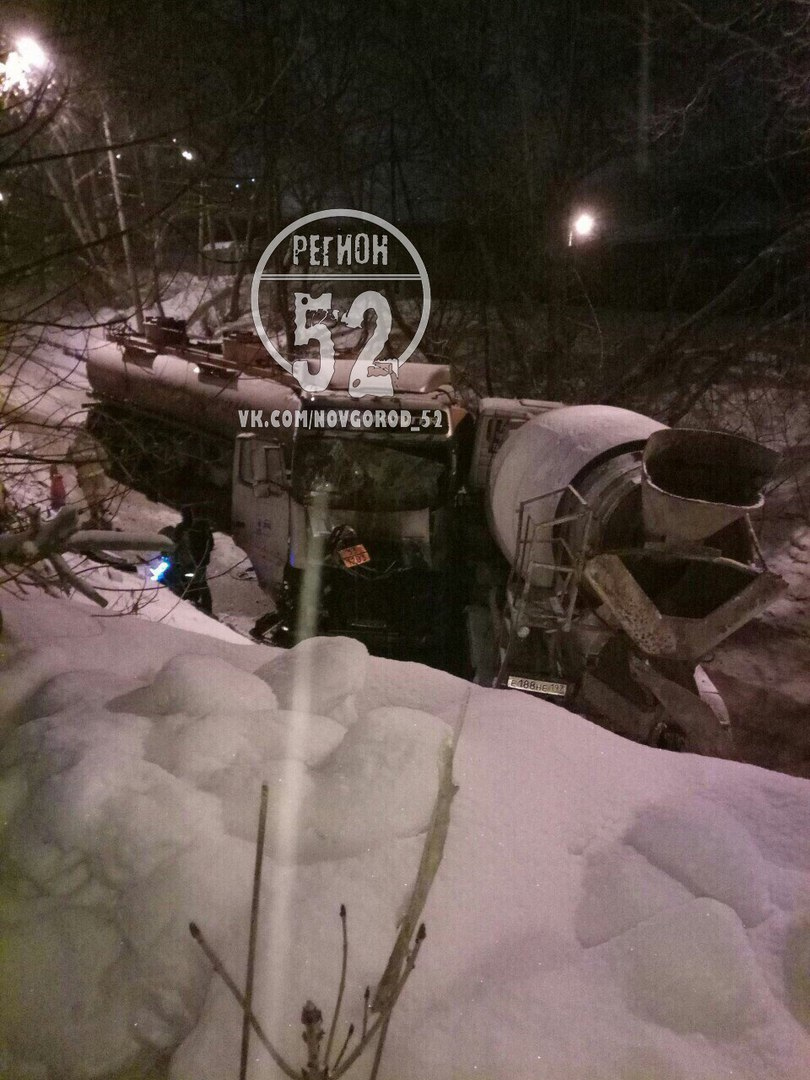 авария на улице Лысогорской в Нижнем Новгороде 27 марта