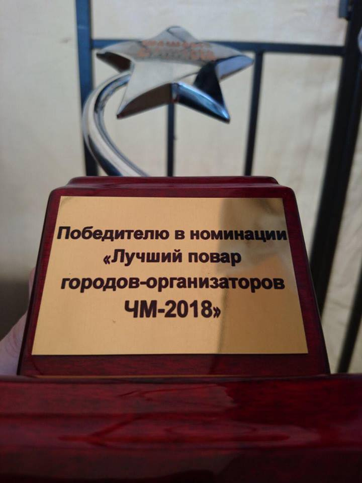 Нижегородец Зоран Велькович занял первое место на международном фестивале "Шашлык-машлык". Он проходил в Грозном 5 мая.