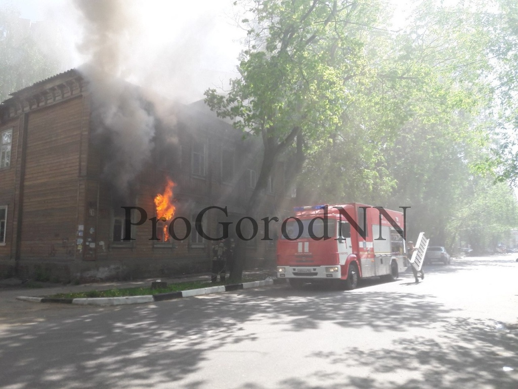 горит дом на улице Короленко 18 мая 2018 года