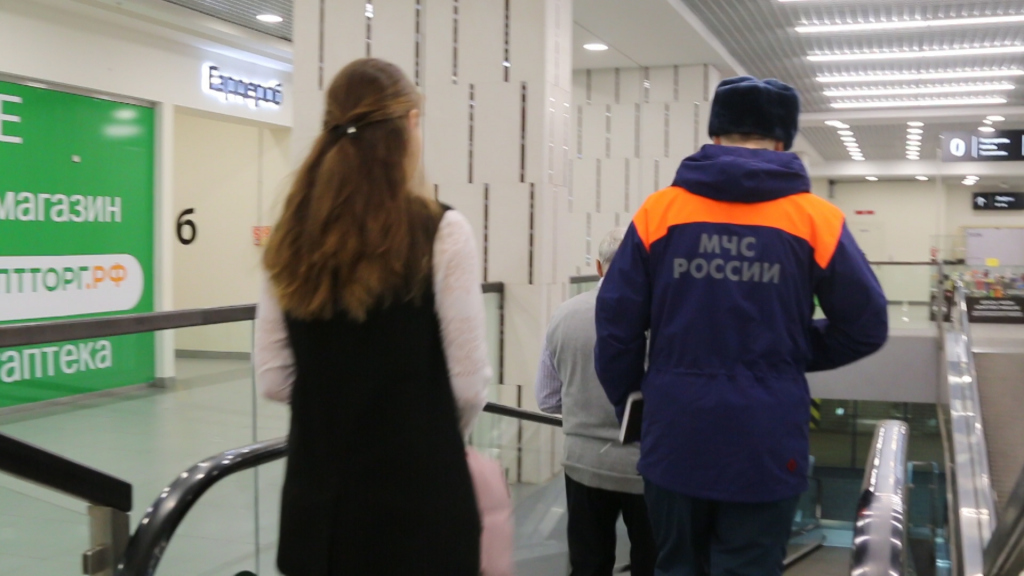 МЧС проверило ТРК "Небо " в Нижнем Новгороде 19 ноября после эвакуации