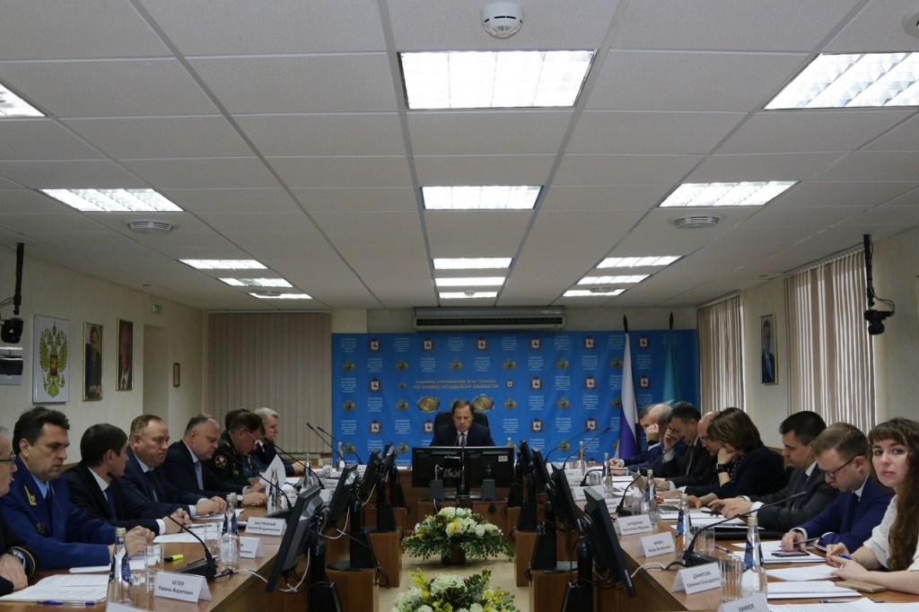конференция по безопасности в ГУ МЧС России по Нижегородской области 27 ноября
