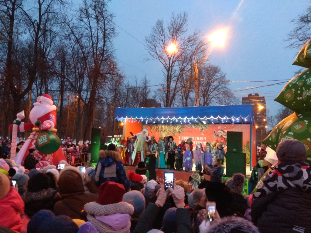 Всероссийский Дед Мороз из Великого Устюга в Нижнем Новгороде 7 декабря
