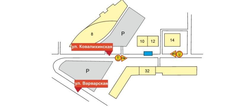 ограничение движения транспорта по улице Ковалихинской с 17 по 28 января