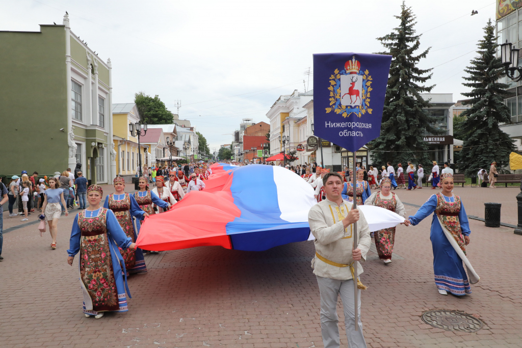 День России в Нижнем Новгороде 12 июня