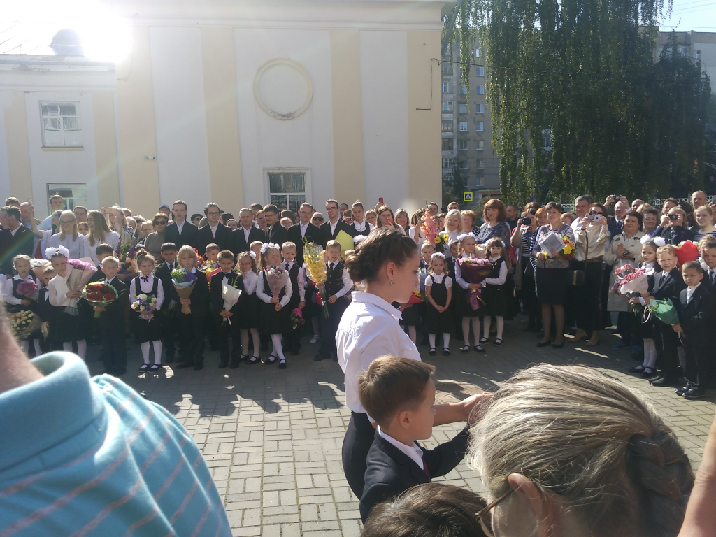 1 сентября школа начало учебного года Нижний Новгород