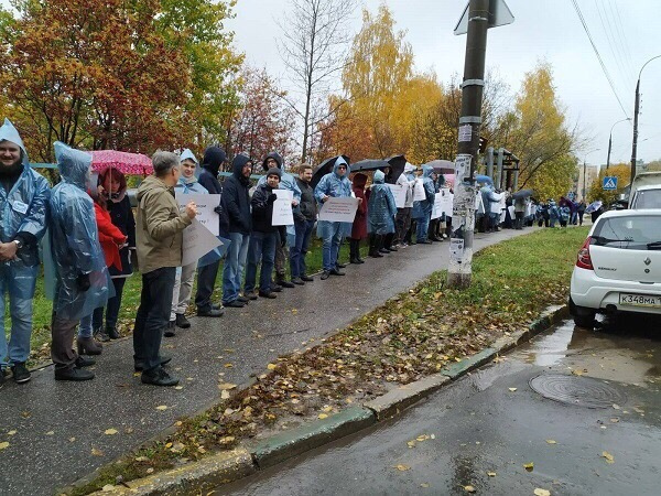 Научные сотрудники вышли на пикет в Нижнем Новгороде