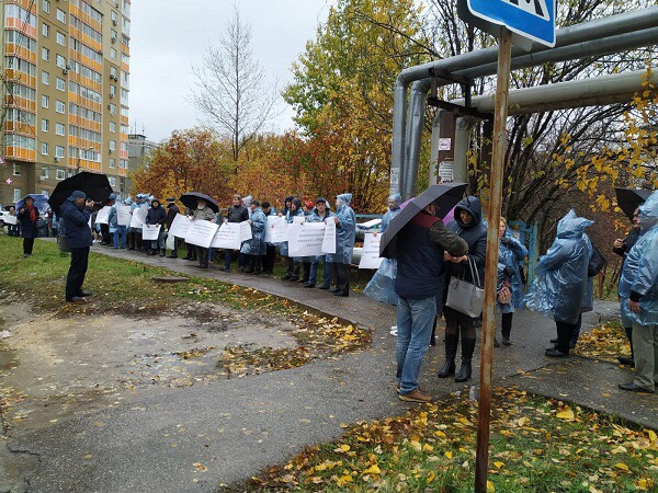 Пикет научных сотрудников в Нижнем Новгороде