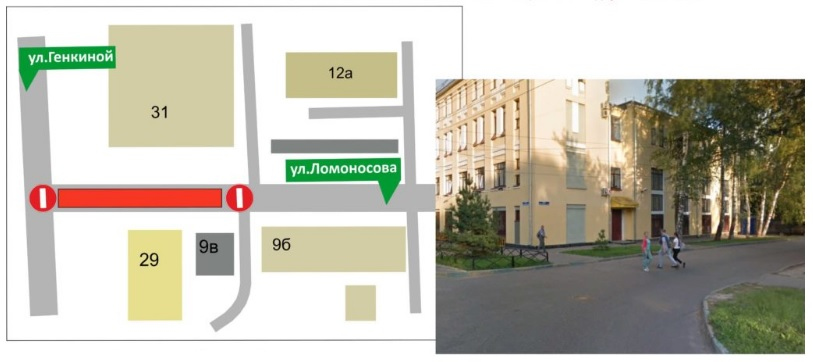 движение транспорта на улице Ломоносова Нижний Новгород
