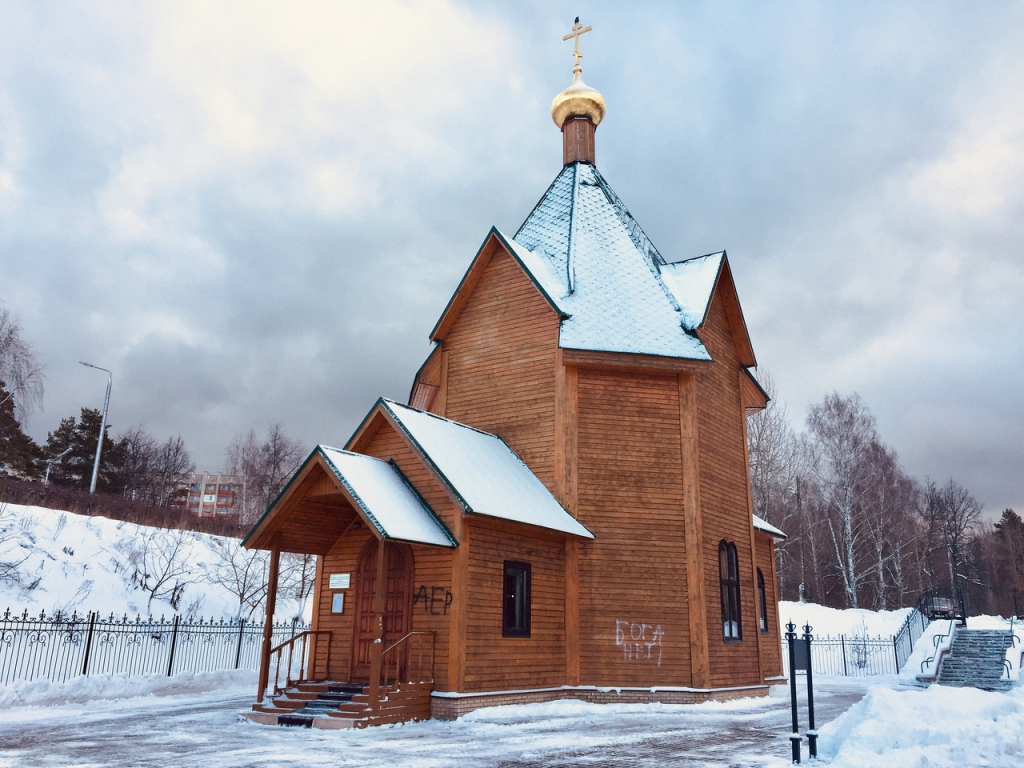 вандалы церковь атеисты Саров