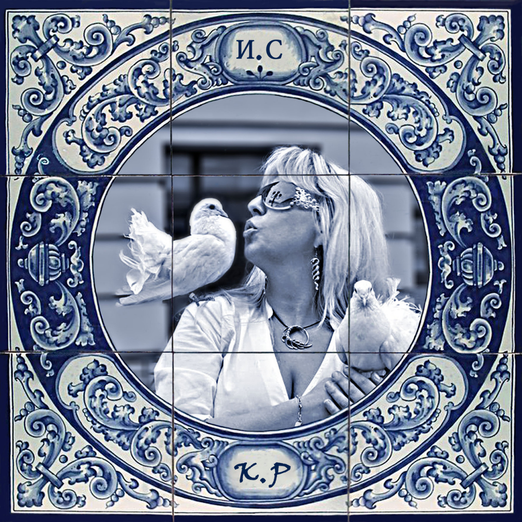 Ирина Славина устроила акт самосожжения на улице Горького в Нижнем Новгороде 2 октября