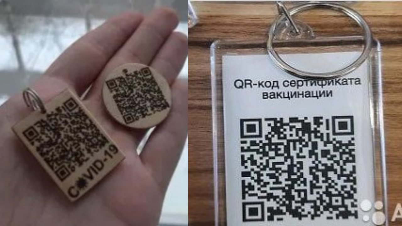 Брелок с QR кодом. Брелок для QR кода. Сувениры с QR-кодами. Брелок визитка с QR кодом. Подарок по qr коду