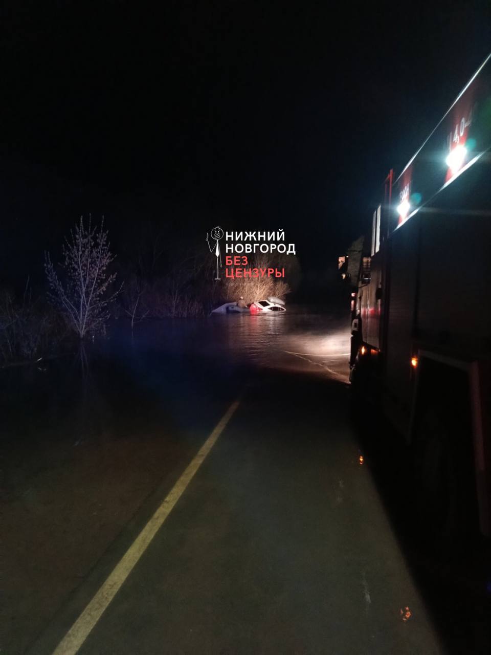 Дороги в Нижегородской области завели машины прямо под воду