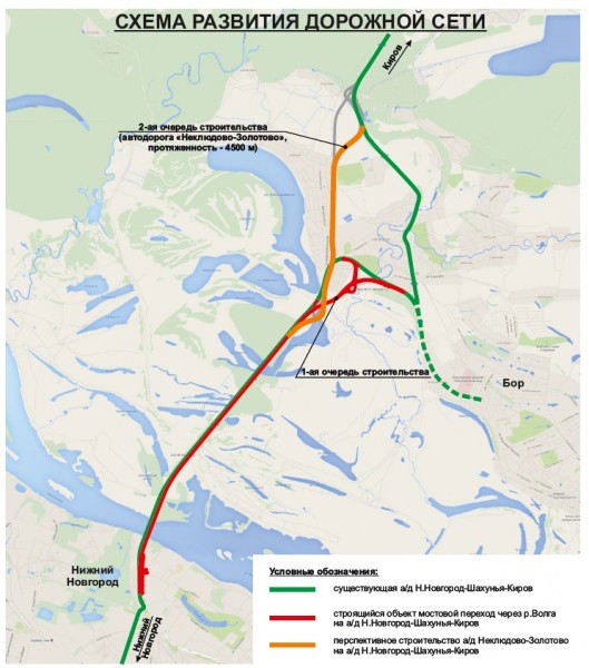 Проект нового моста через волгу в нижнем новгороде