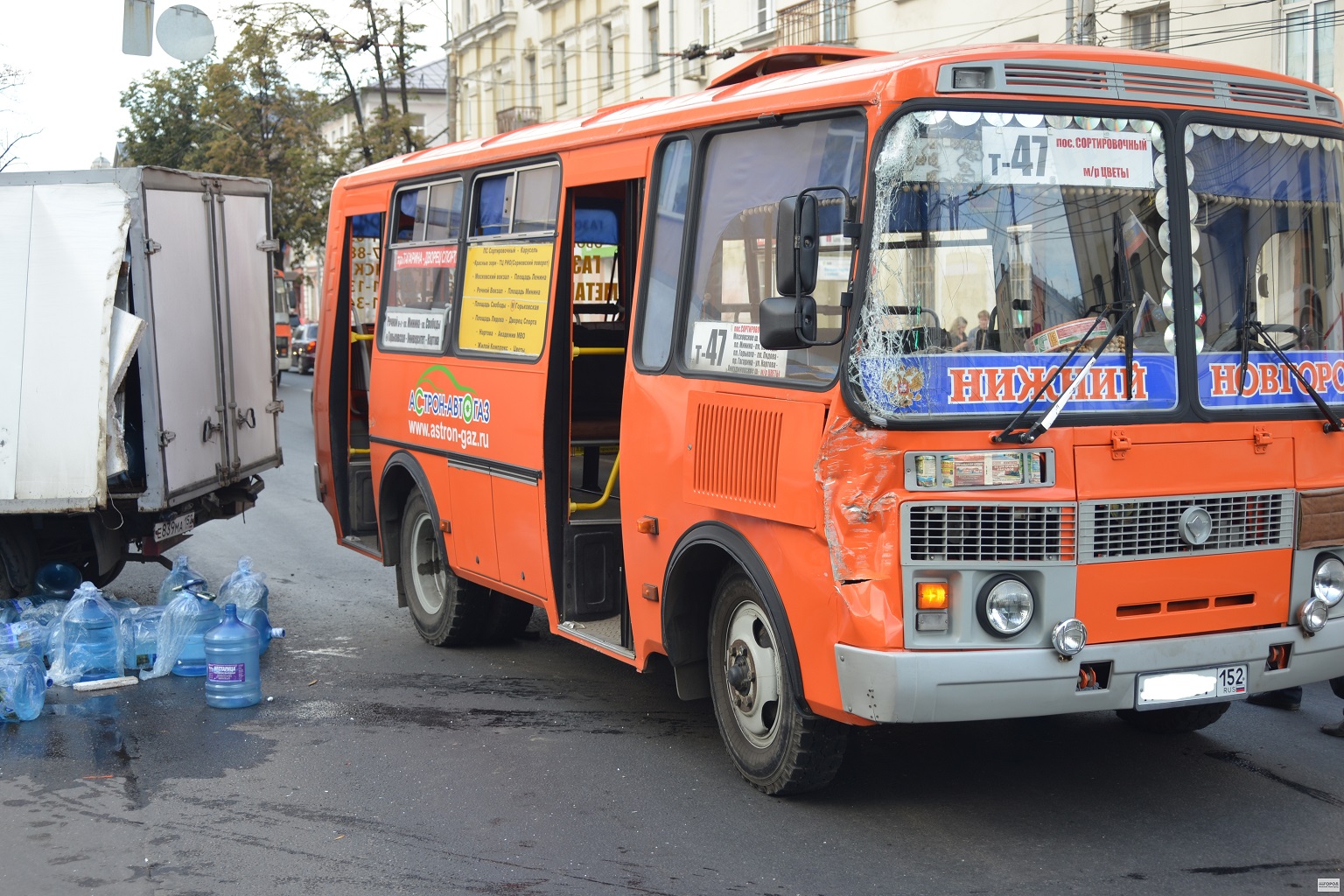 Автобусы нижний новгород