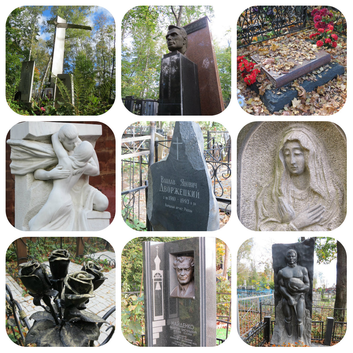 Бугровское кладбище Нижний могилы знаменитостей