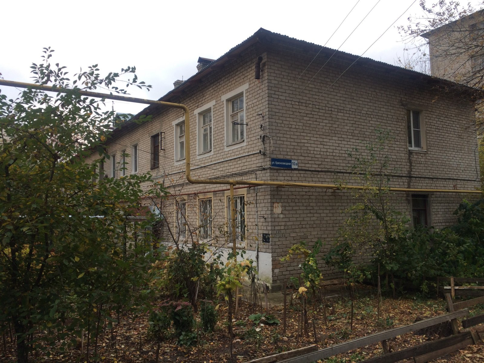 В Советском районе снесут пять домов для строительства нового ЖК