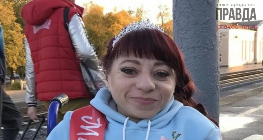 Фото к статье: Жительница Нижегородской области победила в конкурсе "Особая красавица-2021"