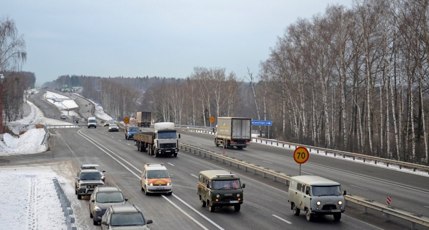 Властей попросили починить 4 участка дорог в регионе: введён режим повышенной готовности