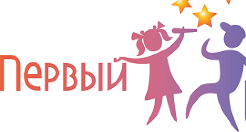 Юных нижегородцев приглашают проявить свои таланты в творческом проекте «Первый шаг»