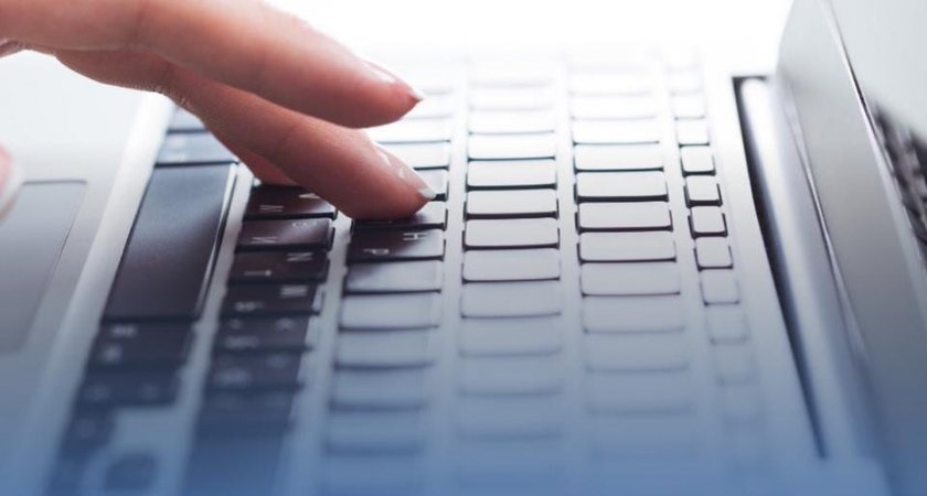 Нижегородский Фонд капремонта подключен к системе «обратной связи» ЦУР