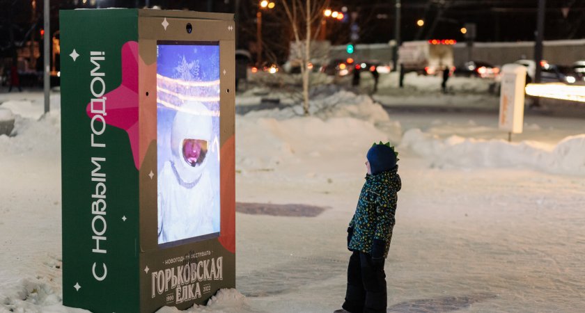 В Нижнем Новгороде установили стенды онлайн анимации для детей