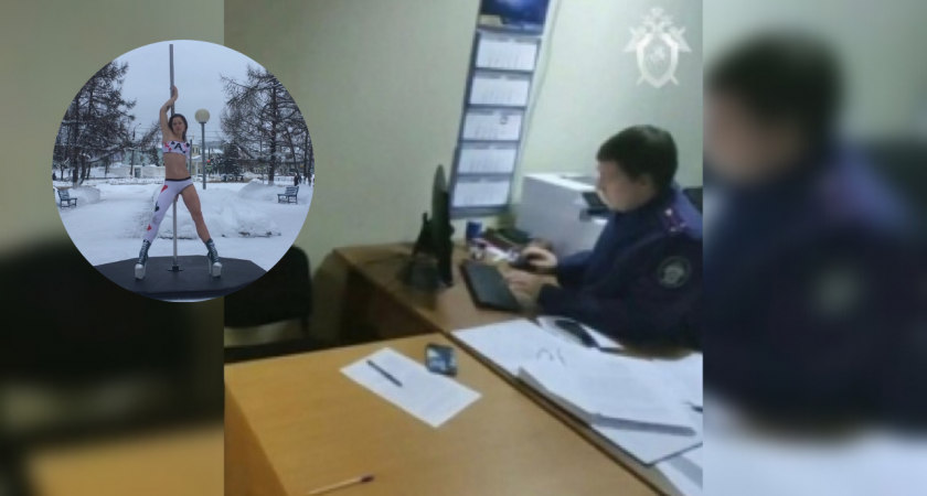 Видео танца полуголой девице на фоне часовни Дзержинска проверяют в полиции 