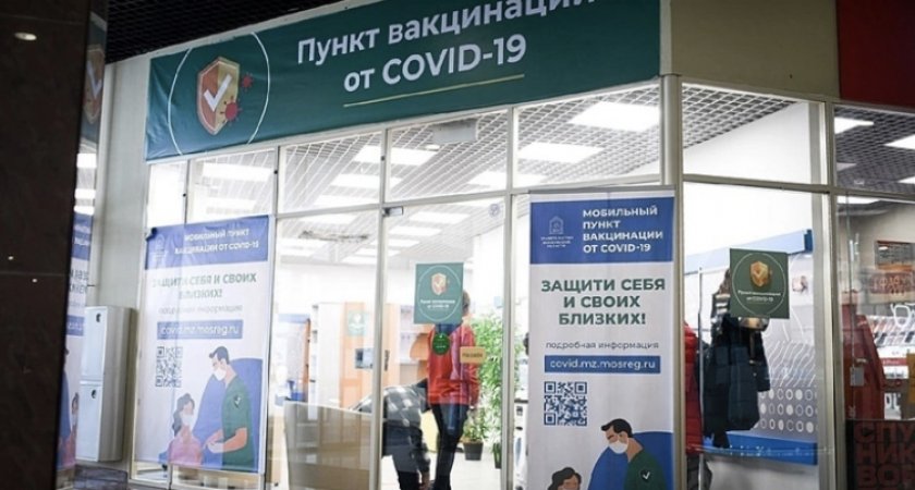 Власти назвали дату кампании по вакцинации нижегородских детей