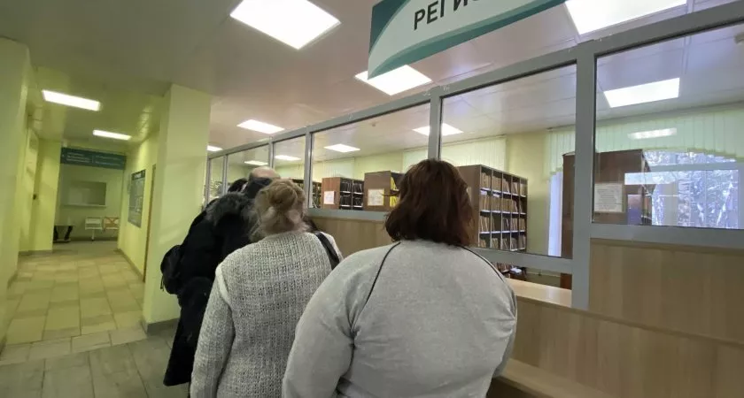 Фото к статье: В Нижегородской области полностью отменили диспансеризацию и профосмотры