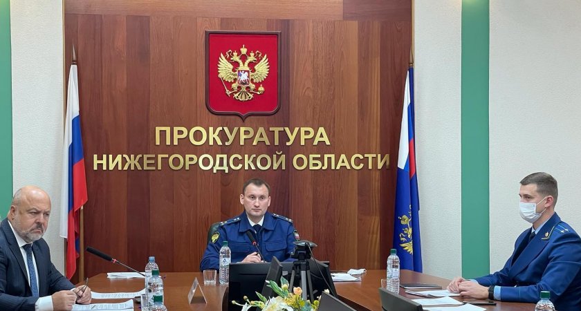 Сразу трех районных прокуроров сменили в Нижегородской области