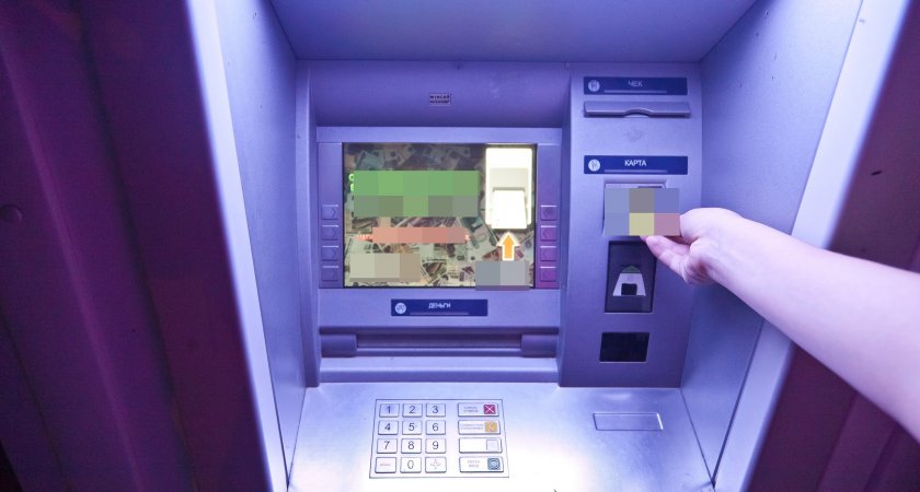Женщина осталась без денег из-за странного банкомата в Нижегородской области 