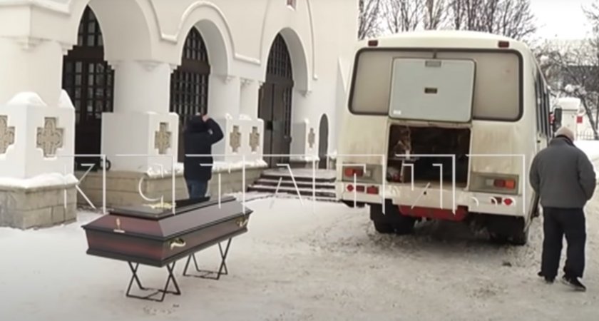 Подменой покойников в Нижнем Новгороде заинтересовалась полиция