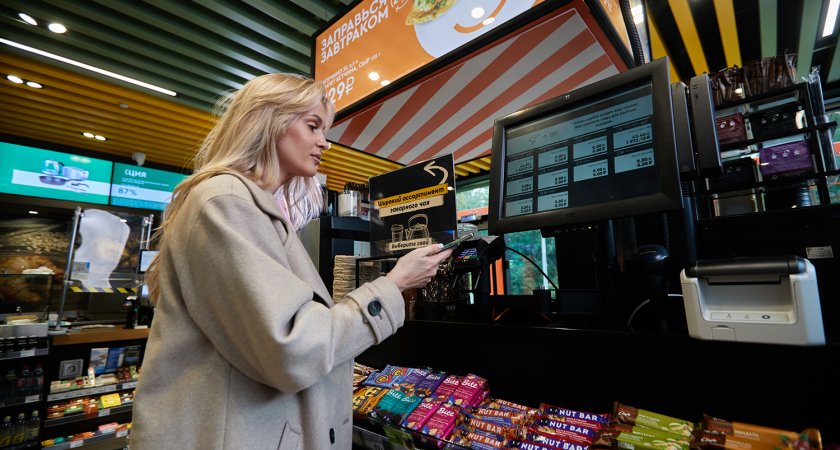 Клиенты АЗС «Газпромнефть» могут частично оплачивать покупки бонусами программы лояльности