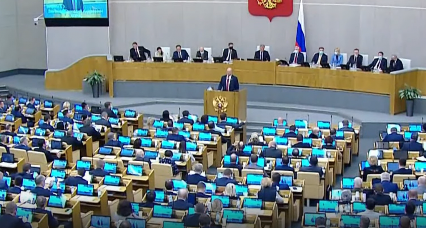 Депутаты Госдумы поддержали указ Путина о дружбе с ДНР и ЛНР